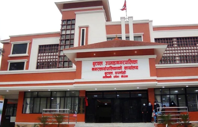 Butwal Municipality Unveils Ambitious Plan to Establish City as a Religious and Cultural Rest Stop for Tourists