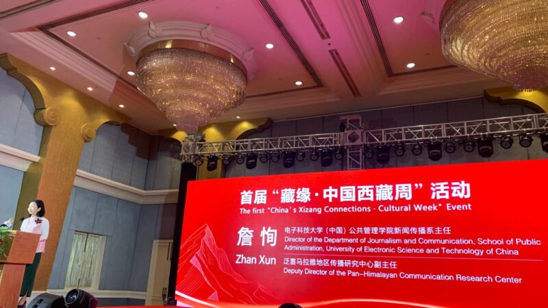 Chinese Media Pioneer Li Chengyi Sparks Dynamic Nepal-China Broadcast Alliance
