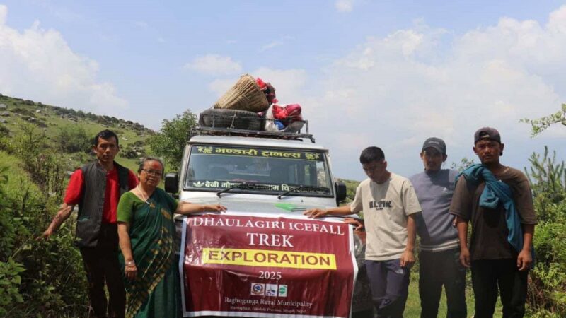New Trekking Route ‘Dhaulagiri Icefall Trek’ Under Study: Aiming to Unlock Magdi’s Tourism Potential