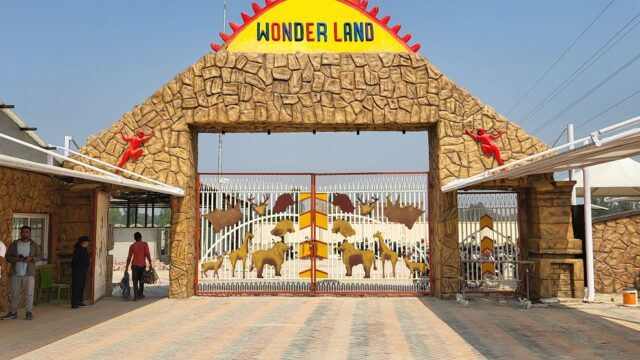 Water Park in Nepalgunj Stagnates Amidst Operator Dispute, Halting Tourism Growth