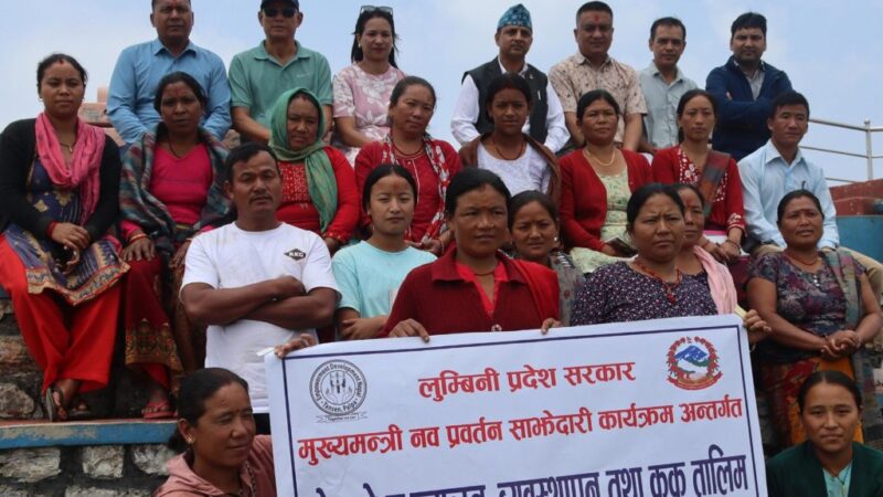 Jantilung and Maramkot Emerging as Promising Homestay Destinations in Tansen Region