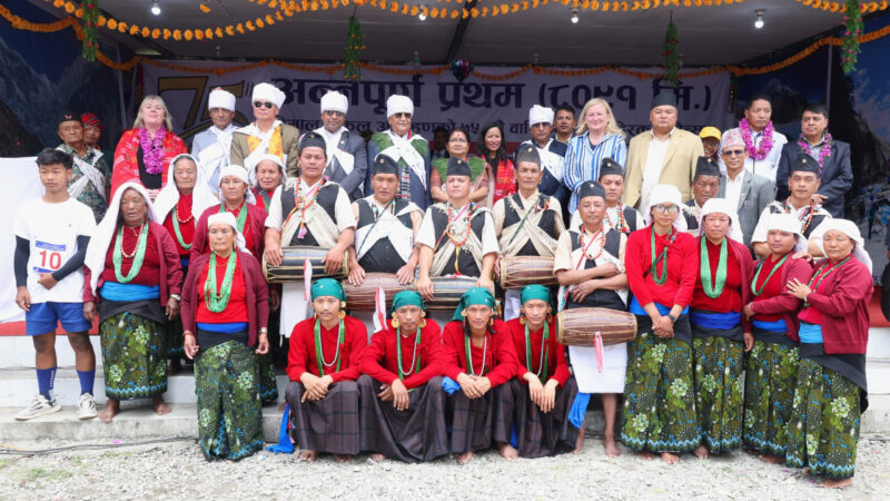 Nepal Commemorates 75th Anniversary of First Ascent of Mount Annapurna with Grand Celebrations