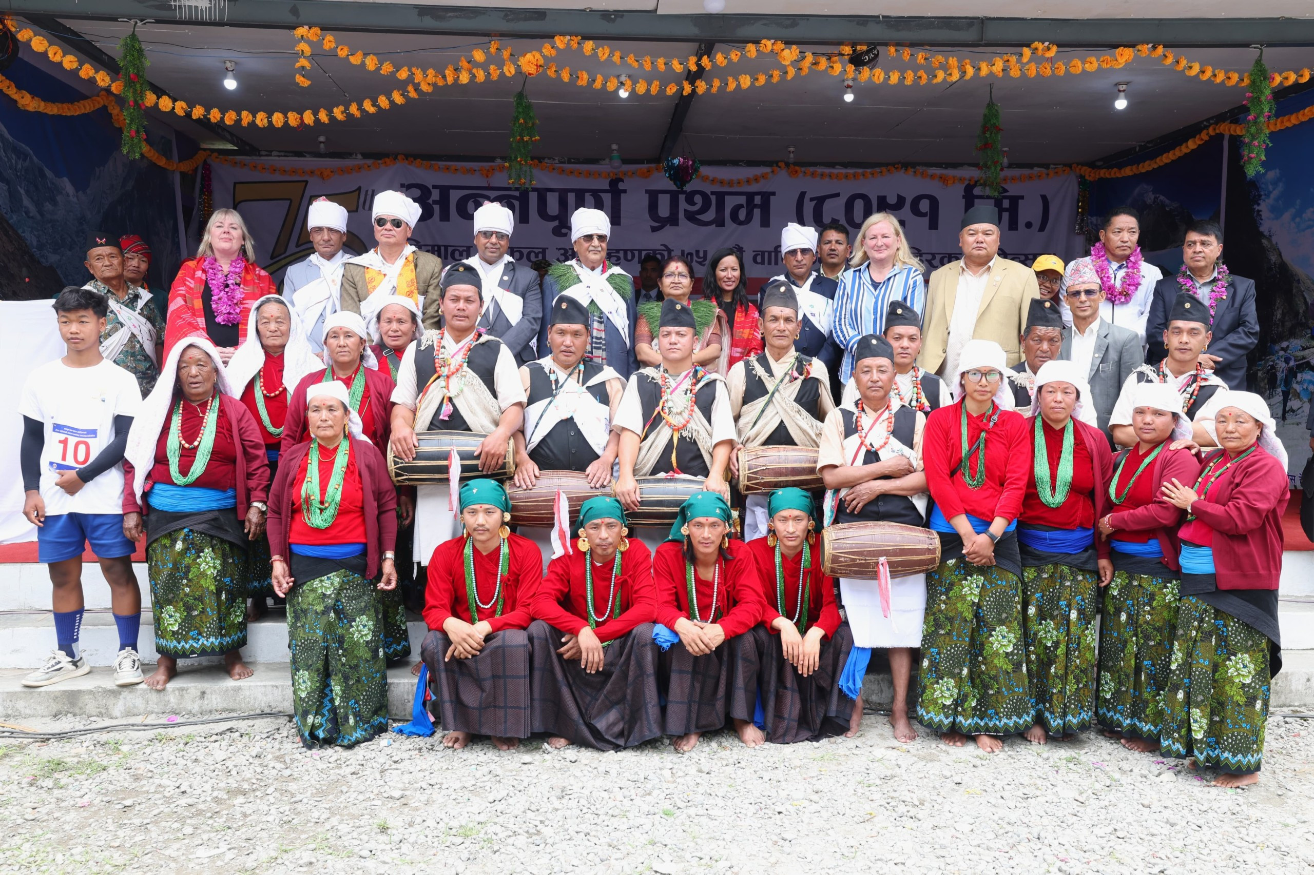 Nepal Commemorates 75th Anniversary of First Ascent of Mount Annapurna with Grand Celebrations
