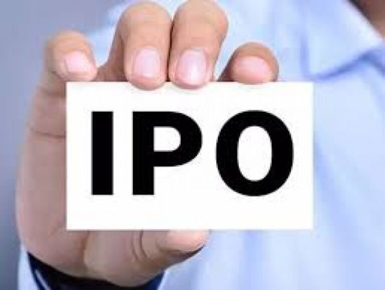 Hotel Forest Inn Limited Opens IPO to The General Public From Today