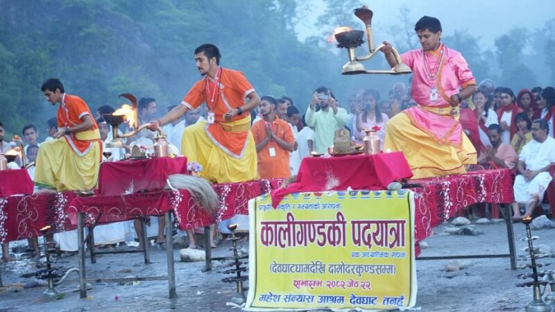 Devghat Ignites Faith with Launch of Historic Kaligandaki Pilgrimage to Damodarkunda