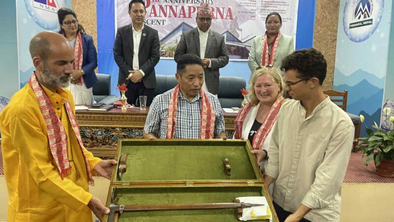 Annapurna Diamond Jubilee Festival Commemorates 75 Years of Historic Climb