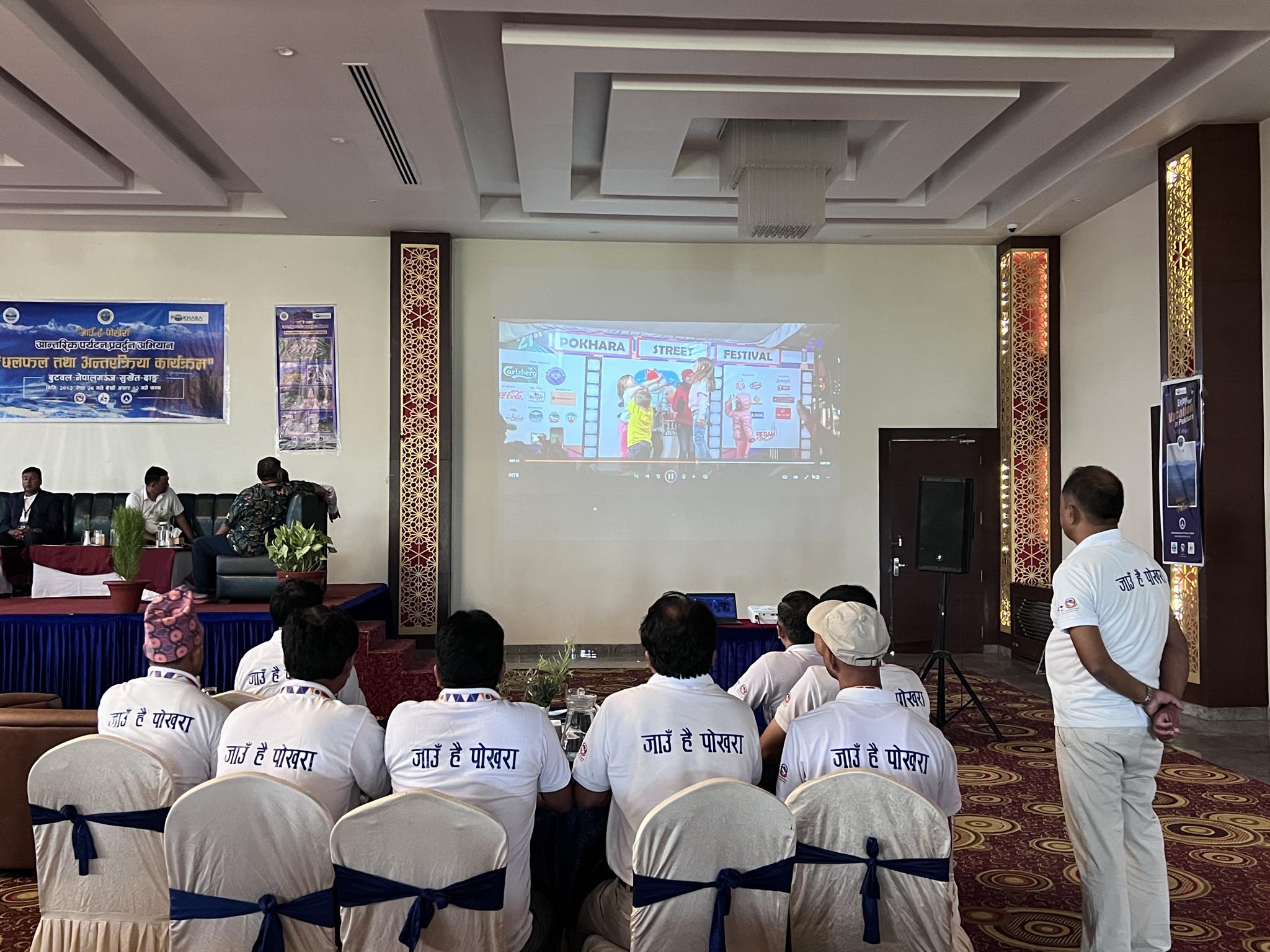 ‘Jau Hai Pokhara’ Campaign Concludes with Focus on Enhancing Tourism Connectivity in Western Nepal