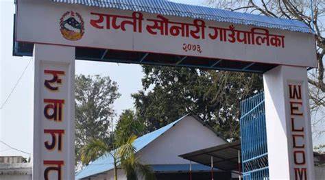 Bainsa Park Under Construction to Promote Domestic Tourism in Rapti Sonari