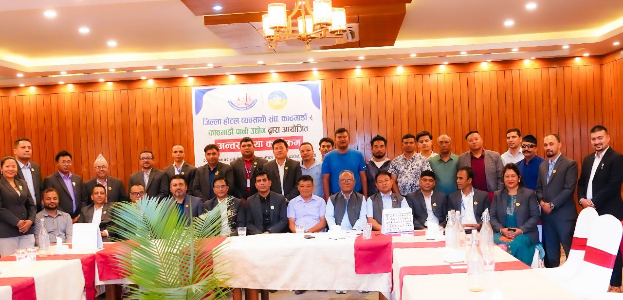 District Hotel Entrepreneurs Association, Kathmandu and Kathmandu Water Industry Association Commit to Supplying Premium Quality Water