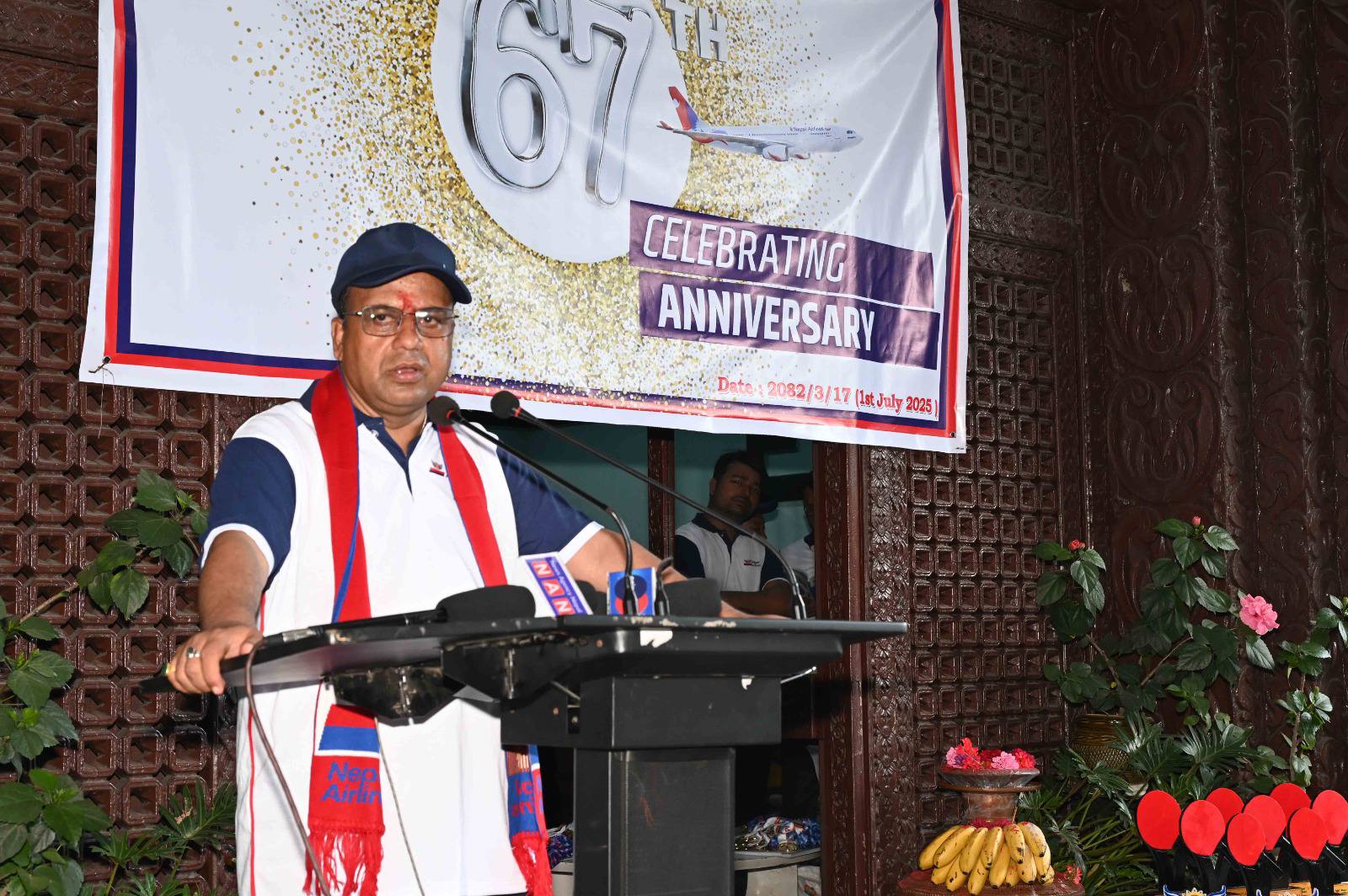Strengthening Nepal Airlines Vital for Aviation Sector: Minister Pandey