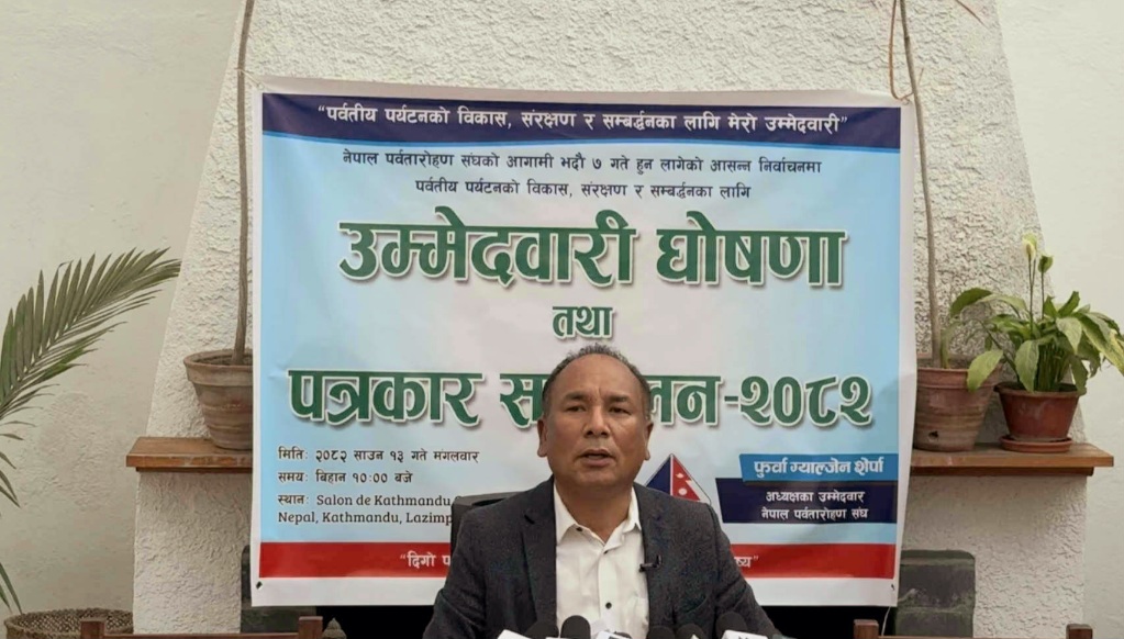 New Leadership Race Heats Up in Nepal Mountaineering Association: Candidates Announce Agendas Ahead of August 23 Election