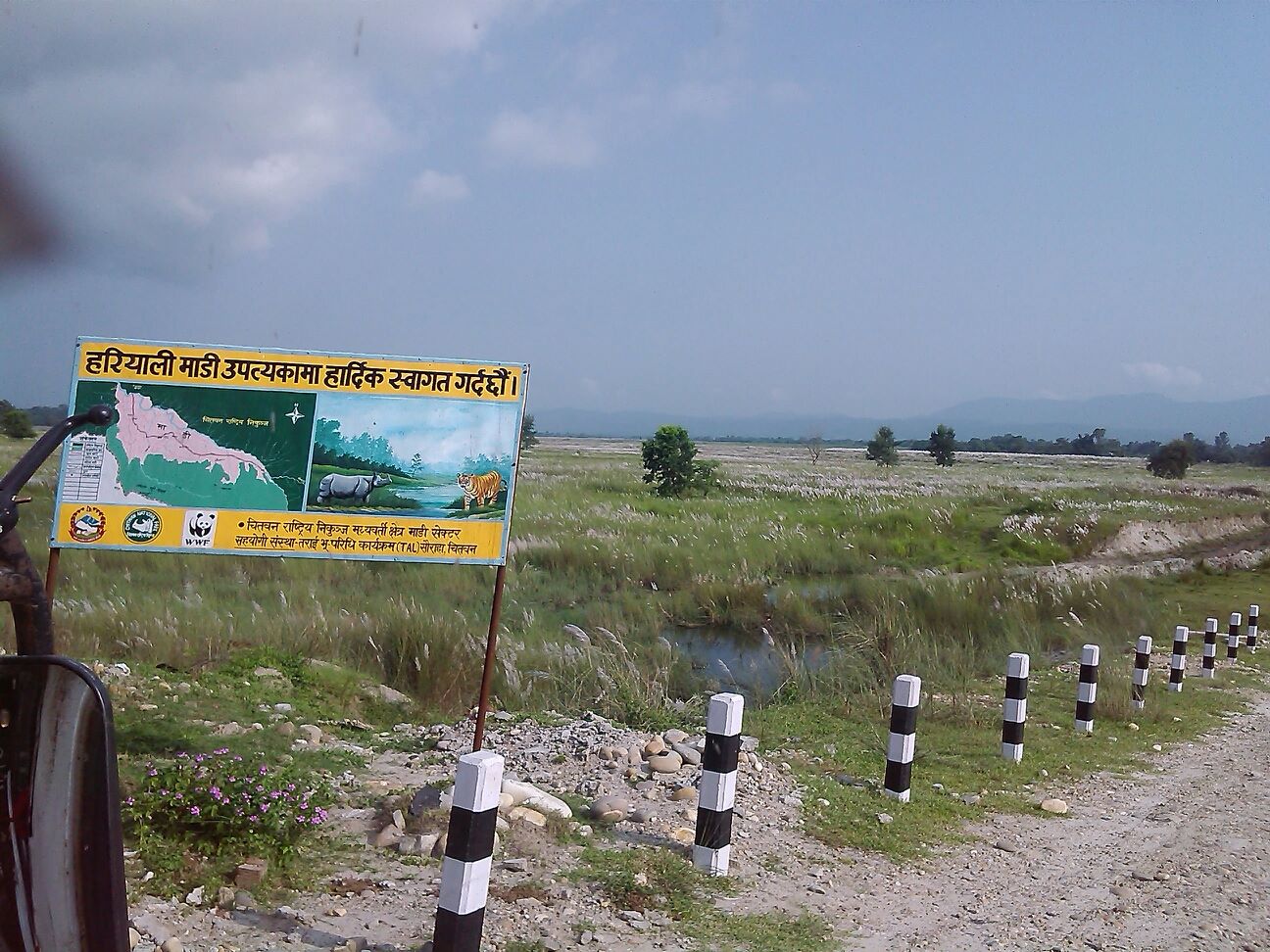 Madi Unveiled: Nepal’s Hidden Gem for Cultural and Eco-Tourism