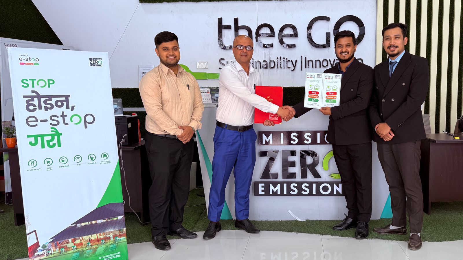 NIC Asia Bank and E. Stop Nepal Join Hands to Promote Digital Payment and Green Economy