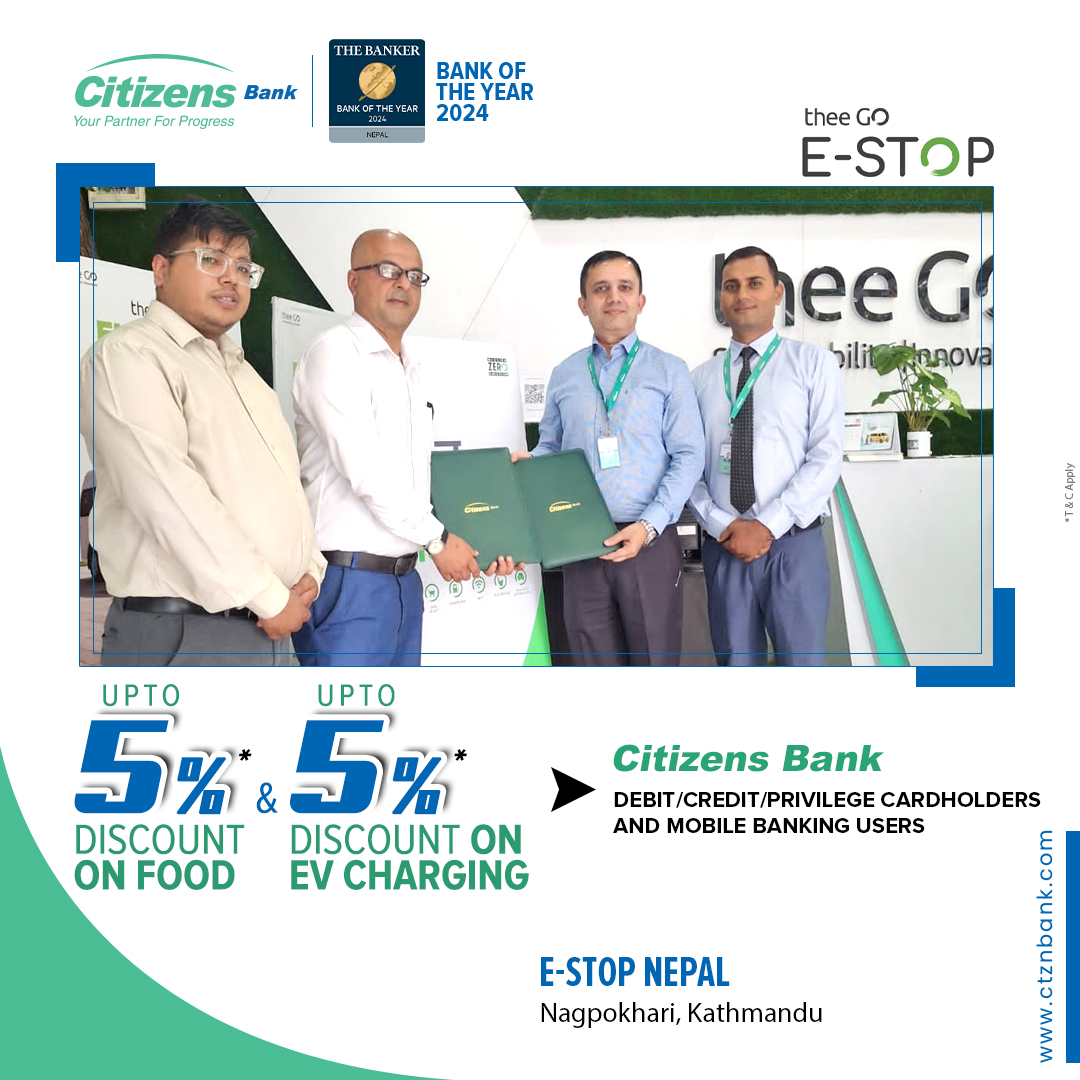Citizens Bank International Partners with E-Sport Nepal to Offer Exclusive Discounts