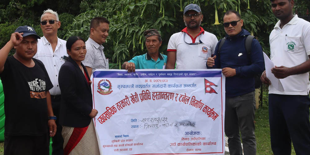 Empowering Communities: Tinau’s Bold Homestay Initiative Boosts Rural Tourism