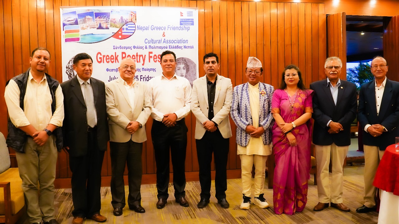 Greek Poetry Festival Strengthens Nepal-Greece Cultural Bonds and Promotes Tourism Potential