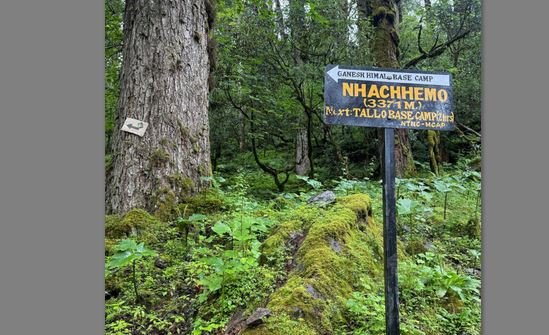 Enhanced Trekking Infrastructure in Northern Gorkha’s Manaslu Conservation Area to Boost Tourist Safety and Navigation