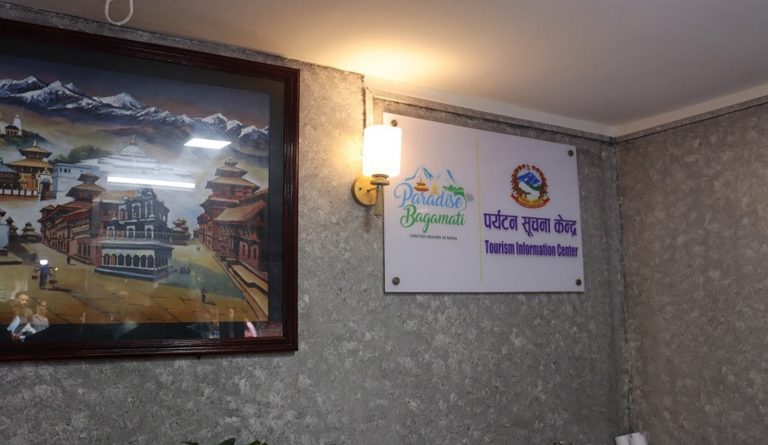 Thamel Gets Tourist Information Center: A New Gateway to Explore Nepal’s Culture and Adventure