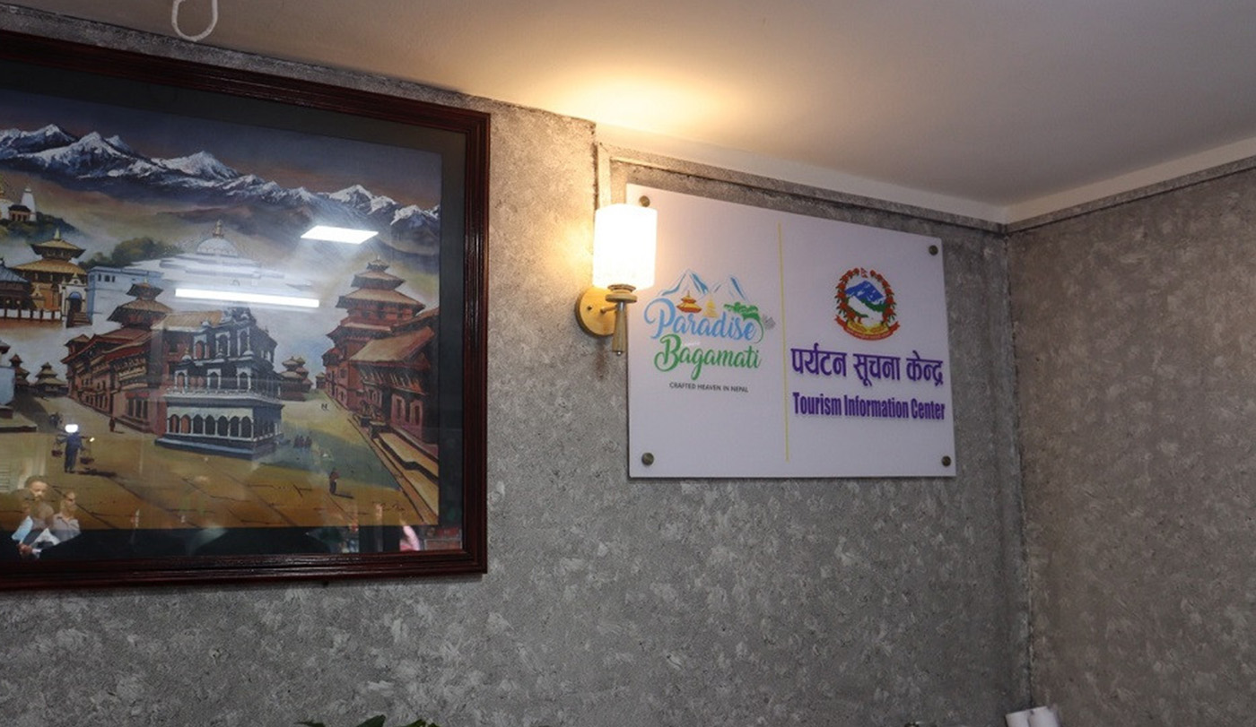Thamel Gets Tourist Information Center: A New Gateway to Explore Nepal’s Culture and Adventure