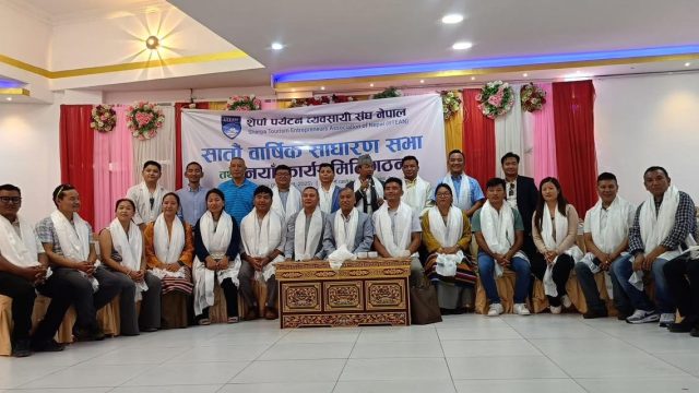 STEAN New Leadership at 7th Annual General Meeting