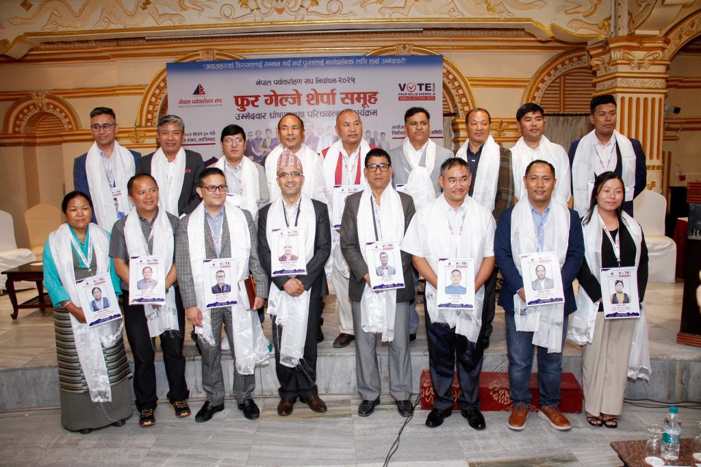 Phur Gelje Sherpa Launches Strong Bid for NMA Presidency with Complete Leadership Team