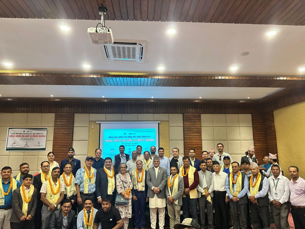 Pokhara Celebrates Success: 281 Trainees Certified in Trekking Guide and Porter Training 2082