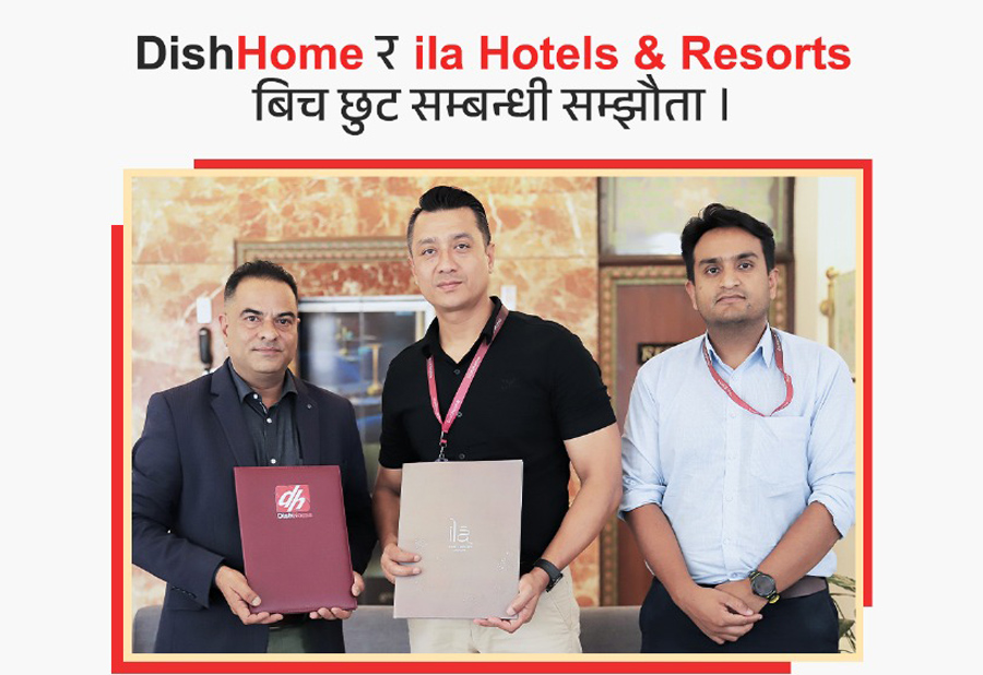 DishHome Partners with Ila Comfort & Resorts to Offer Exclusive Discounts via Virtual Privilege Card
