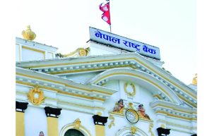 Nepal Rastra Bank Updates Official Forex Rates for Wednesday