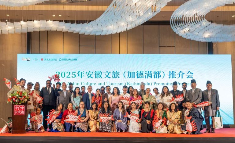 Nepal and China’s Anhui Province Forge Powerful Tourism Alliance with Grand Promotional Event