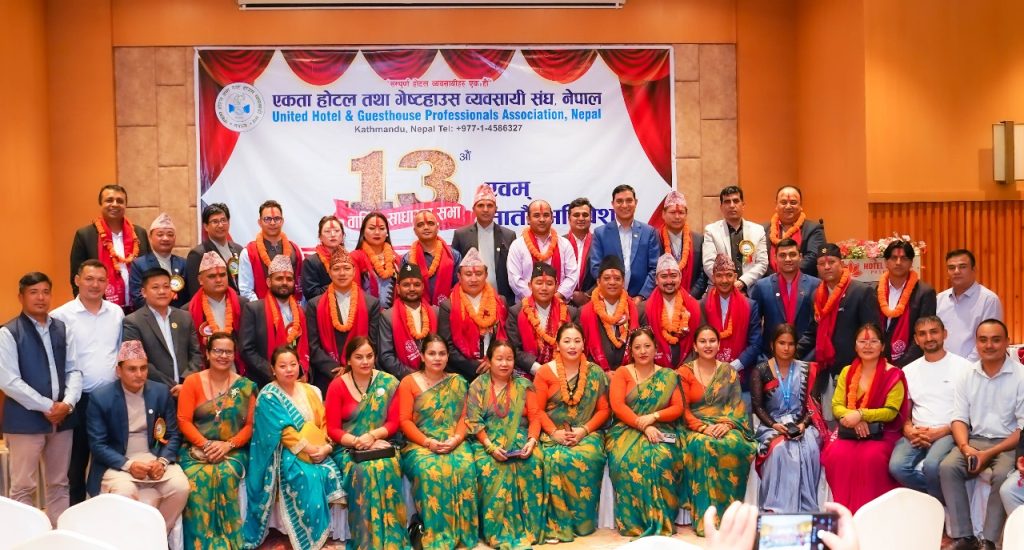 United Hotel & Guesthouse Professionals Association, Nepal Successfully Concludes 7th Convention with New Leadership Elected