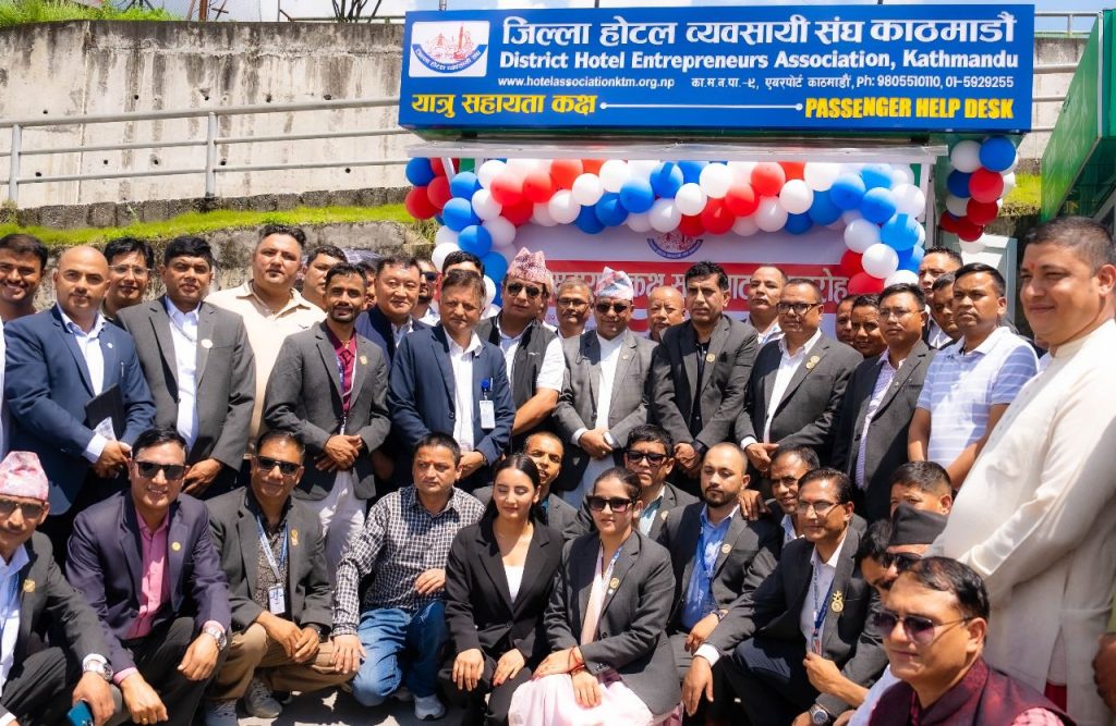 “Passenger Help Desk” Inaugurated at Tribhuvan International Airport