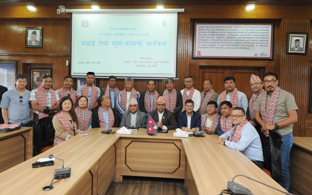 Minister Pandey Underscores NMA’s Vital Role in Driving Nepal’s Mountaineering Growth