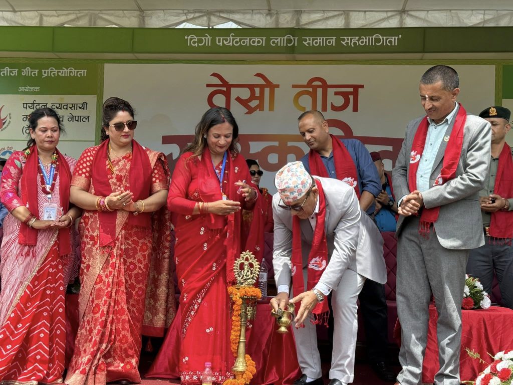 Pokhara Comes Alive as Third Teej Cultural Festival 2082 Begins in Grand Style