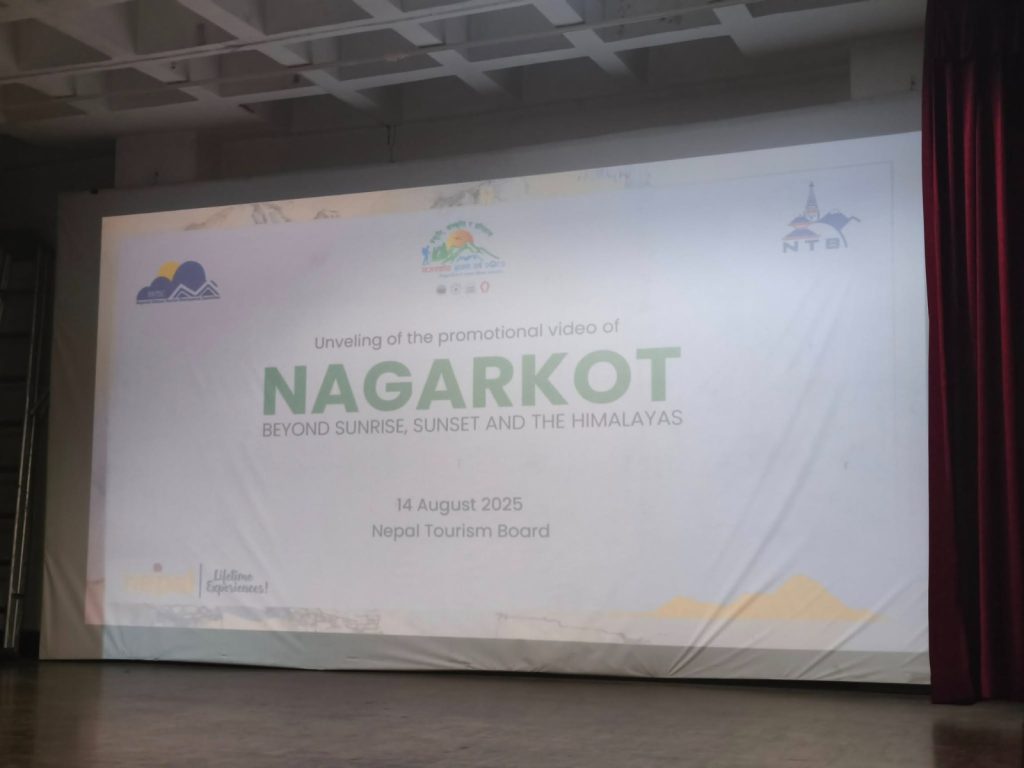 Nagarkot Sets Inspiring Benchmark as Model Tourism Destination, Says NTB CEO