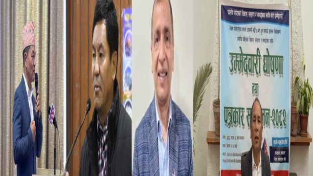 Race for the NMA Presidency: Who Will Shape the Future of Nepal’s Mountaineering Legacy?