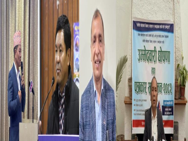 Race for the NMA Presidency: Who Will Shape the Future of Nepal’s Mountaineering Legacy?