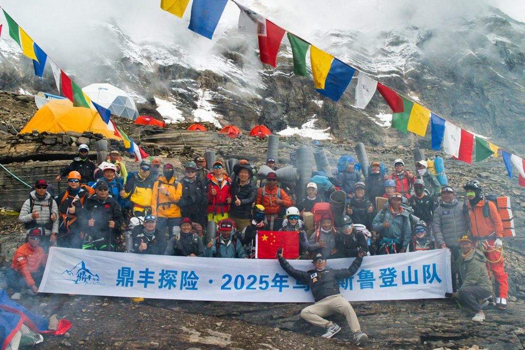 Another Triumph on Manaslu: International Team Reaches the Summit