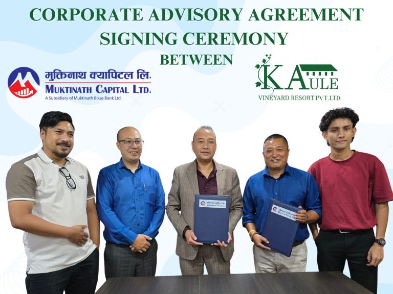 Muktinath Capital Limited Signs Institutional Advisory Agreement with Kaule Vineyard Resort Pvt. Ltd.
