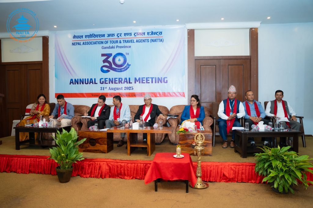 NATTA Gandaki Province Concludes 30th AGM Amid Focus on Tourism Development