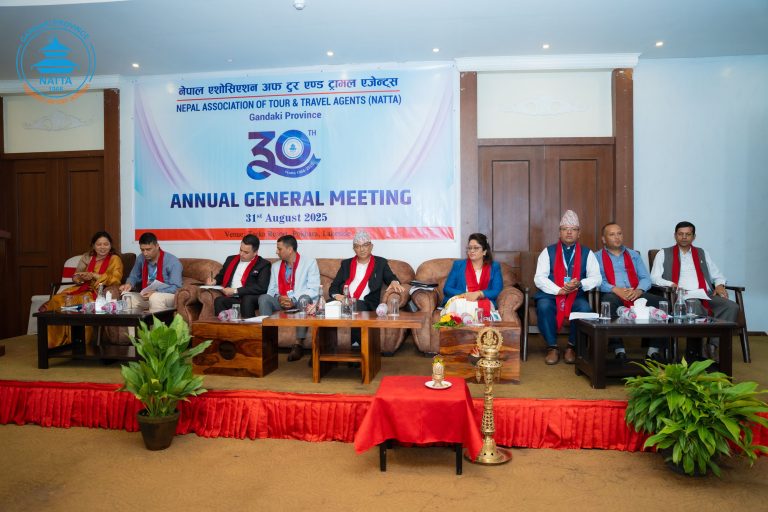 NATTA Gandaki Province Concludes 30th AGM Amid Focus on Tourism Development