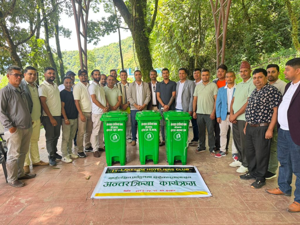 Lakeside Hotelier’s Club Engages Stakeholders to Promote Pokhara Tourism