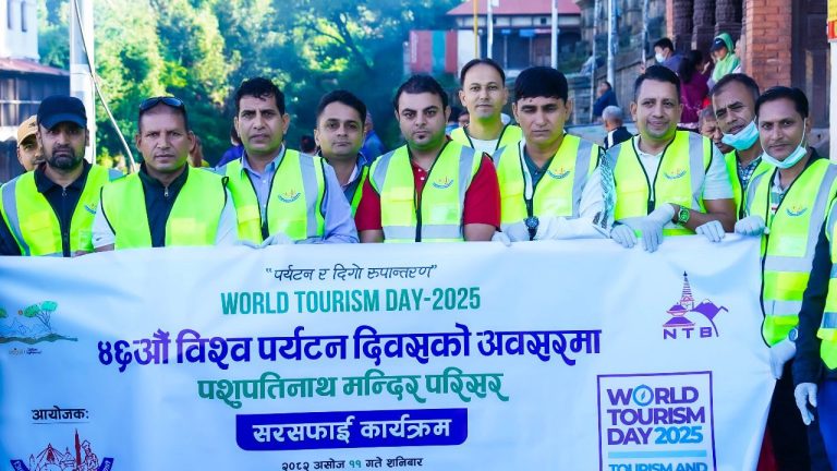 District Hotel Entrepreneurs Association Kathmandu Marks 46th World Tourism Day