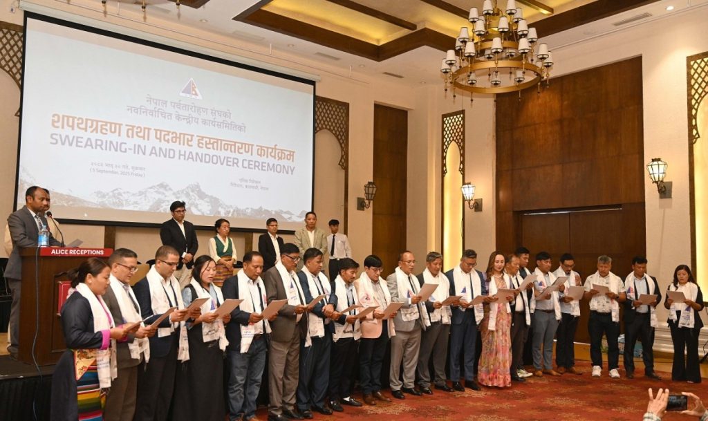 New Executive Committee of NMA Takes Oath