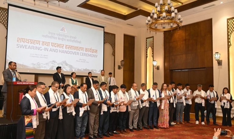 New Executive Committee of NMA Takes Oath