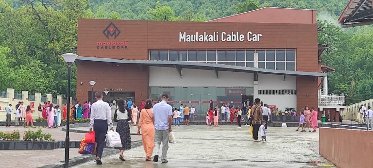 Maulakali Cable Car Limited IPO Proposal Added to SEBON Pipeline