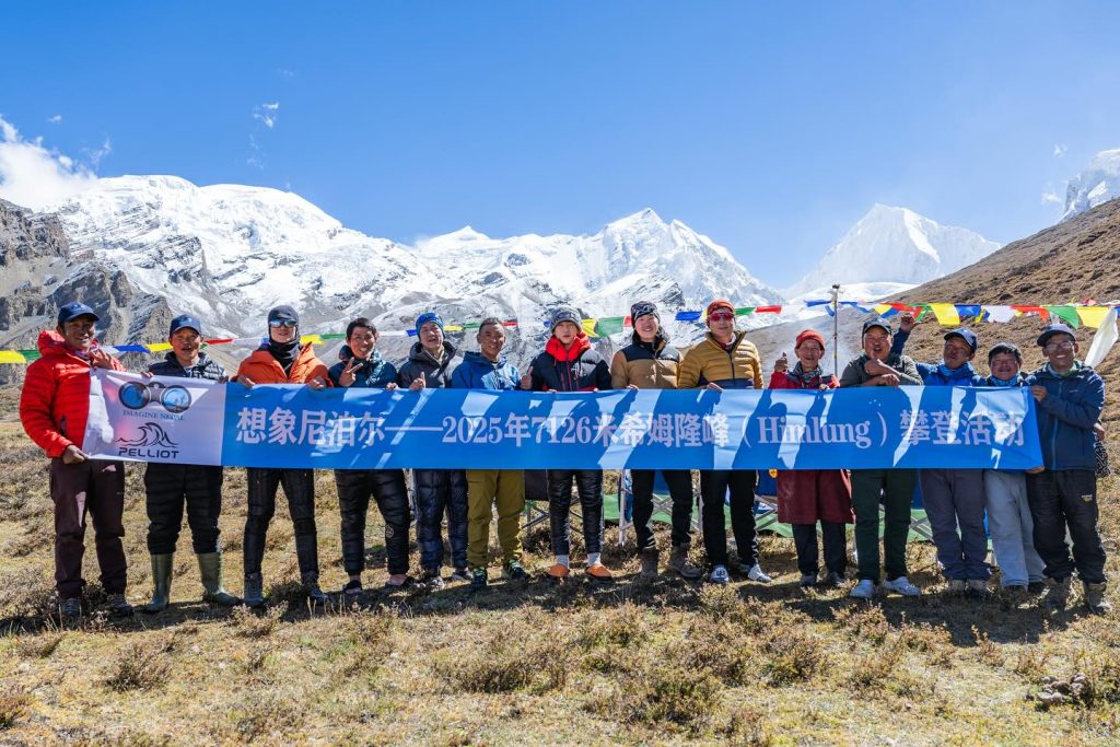 Himlung Conquered: International Climbers Achieve Summit Success