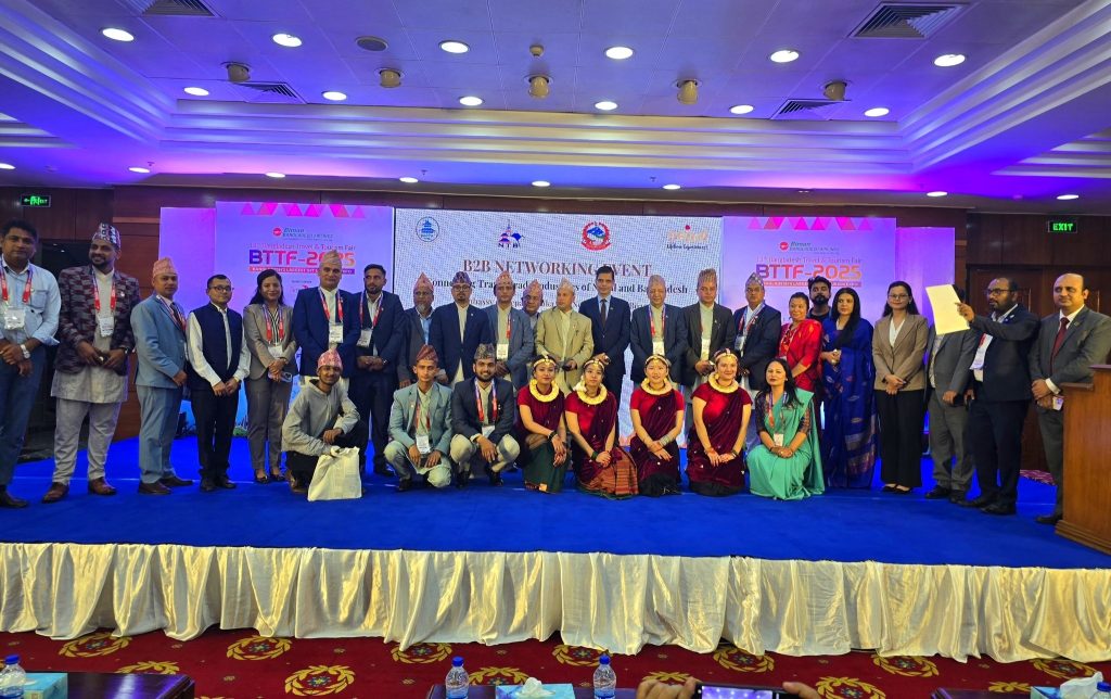 Nepal Hosts B2B Networking Event at BTTF 2025