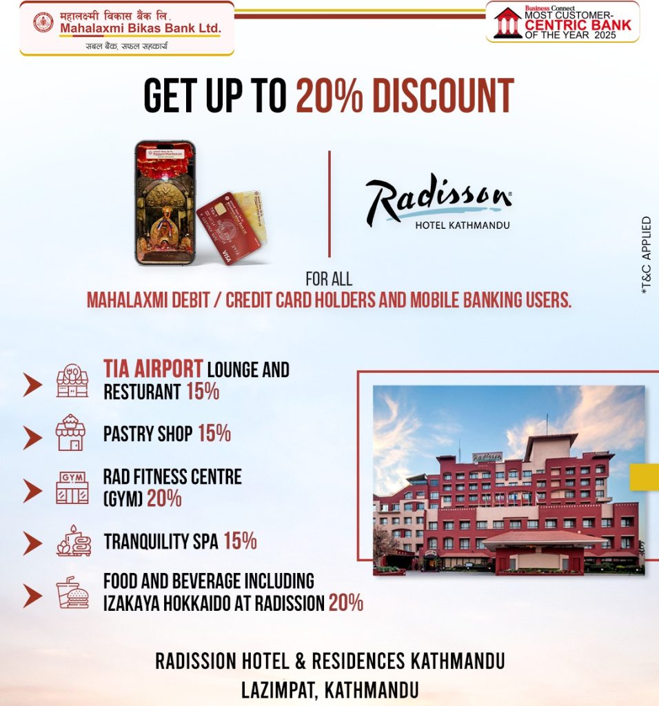 Mahalaxmi Bikas Bank Partners with Radisson Hotel