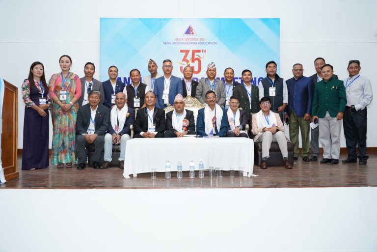 NMA Concludes 35th AGM, Endorses Policies and Budget for FY 2082/83