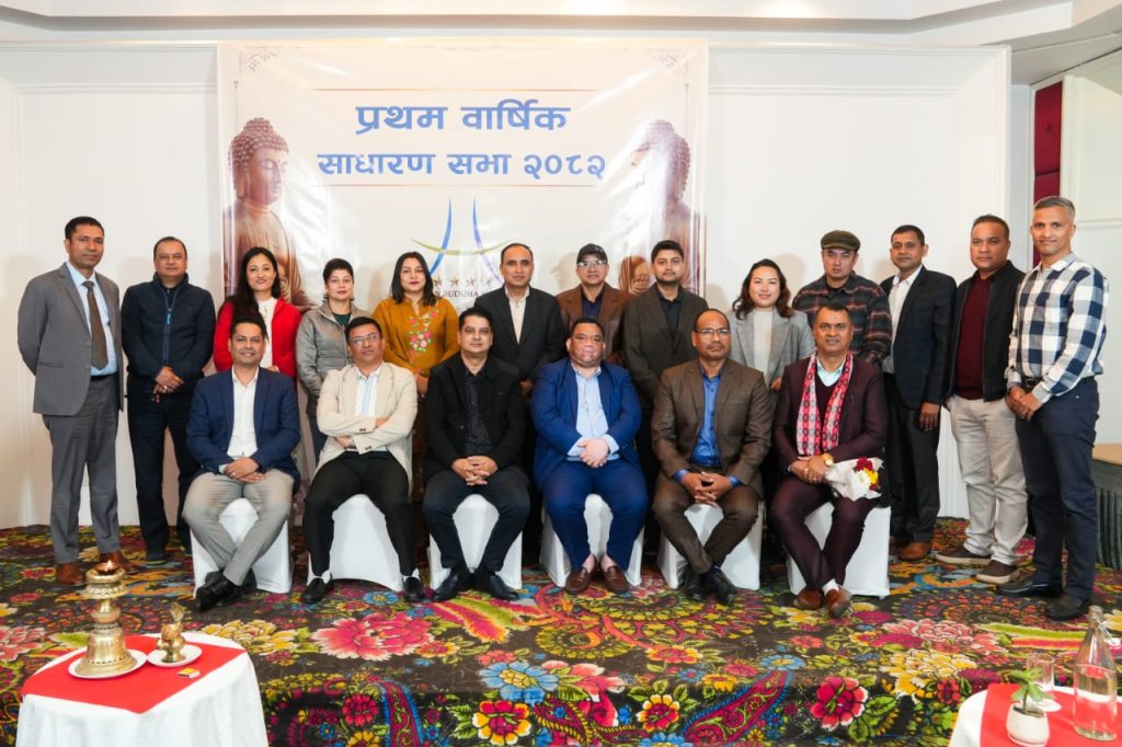 Asian Hotel Limited Concludes First AGM, Approves Capital Restructuring